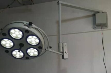 Ceiling-Mounted Surgical Light