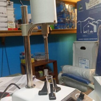 High-Speed Power Homogenizer