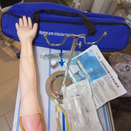 Injection Arm