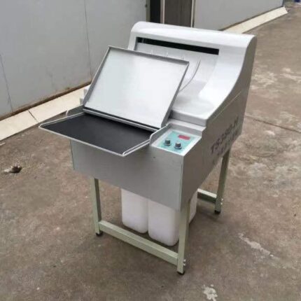 Automatic Film Processor