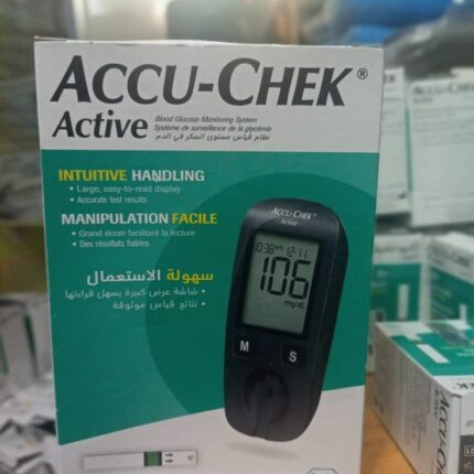 Blood Glucose Meter